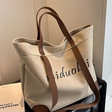 搭小眾設計帆布包 年輕人韓系小挎包 斜挎包 格子托特包 時尚拉鏈斜背包 歷史價格詳細信息