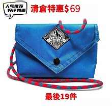 韓系小方包 韓國ins  單肩 手機包 側背包 包包 斜背包 購物包 書包 生日 交換禮物 歷史價格詳細信息