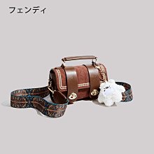 日本フェンディ秋冬女包包2022新款高級感小眾設計百搭拼色水桶包 流行 精品 歷史價格詳細信息