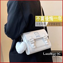 【K-Bag】✨✨韓版牛津布 尼龍包 手提包 布包 斜背包 斜背包 側背包 肩背包 休閒背包 大容量 防水耐磨送精美 歷史價格詳細信息