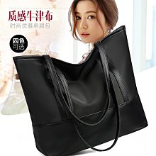 pu背包雙肩款休閒背包2024新款時尚簡約潮大容量防水學生書包 歷史價格詳細信息