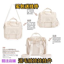 日系二次元掛布背景布大尺寸 美少女戰士房間裝飾品少女臥室掛布 歷史價格詳細信息