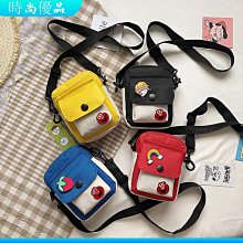 卡通單肩包包網紅麥當勞紙袋書包2023新款大容量背包大學生手提包 歷史價格詳細信息