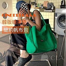 韓版帆布包 大容量帆布袋 帆布斜背包 peach字母帆布包ins慵懶風單肩布袋女韓風大容量托特包-包沒煩惱 歷史價格詳細信息