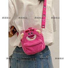 可愛斜挎雙肩包日系小清新學院風背包時尚潮流撞色學生尼龍書包 歷史價格詳細信息