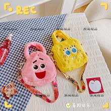 熱銷 女士包包新款韓版斜挎帆布包女日系大容量單肩包帆布斜挎包女 可開發票 歷史價格詳細信息