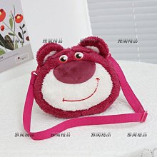 迪士尼草莓熊包包毛絨單肩包可愛託特包手提女斜跨包耶誕禮物 歷史價格詳細信息