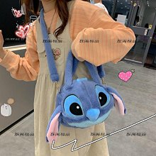 迪士尼史迪仔草莓熊公主史迪奇益智兒童拼圖玩具實木相框裝飾畫 歷史價格詳細信息