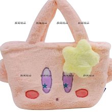 可開發票 愛之舟腰枕 床上大靠背三角靠枕床頭靠墊抱枕飄窗沙發可愛臥室靠背墊腰枕 歷史價格詳細信息