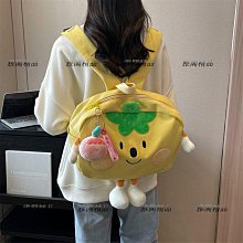 韓國ins卡通可愛14寸手提筆電包平板11寸內膽包15.6收納包 歷史價格詳細信息