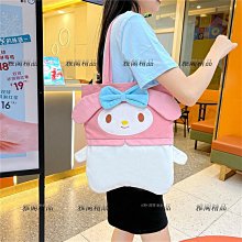 熱銷 日系可愛燈芯絨小包包女2020新款韓版ins學生百搭少女單肩斜挎包日系-可開發票 歷史價格詳細信息