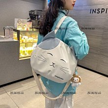 熱銷 包包女2022新款大容量男士雙肩包帆布包斜挎包防水書包韓系小背包【景秀商城】 歷史價格詳細信息