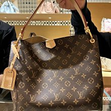 LV 路易威登 老花 袋裝萬用錢包 短夾 對折錢包 卡夾 皮夾 M60937 歷史價格詳細信息
