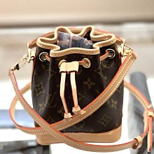 Lv M81267特級加強版 歷史價格詳細信息