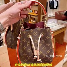 現貨-新款L--V 毛巾刺繡男女情侶款oversized版型短袖T桖簡約 歷史價格詳細信息