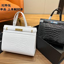 外貿最新款琴譜包 潮流手提包單肩包斜背包 洋氣復古包包  『魅足時尚』 歷史價格詳細信息
