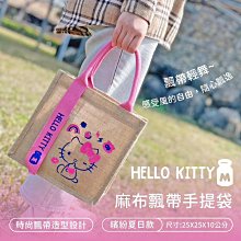 現貨Hello Kitty PU造型透明便當袋kitty手提袋凱蒂貓午餐袋 歷史價格詳細信息