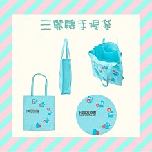 (預購補單用)PS3 潛龍諜影 5：幻痛 初回特典版 亞洲中文版 歷史價格詳細信息