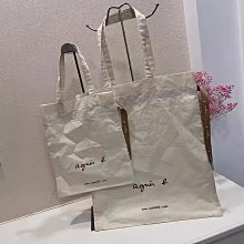 日本ab包 二手珍品 綠色 尺寸33x15x28cm 歷史價格詳細信息