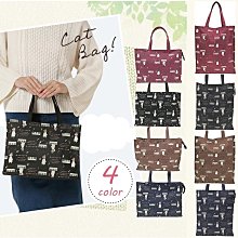 日本進口  直式 橫式 魔鬼氈帶掛鉤 歷史價格詳細信息