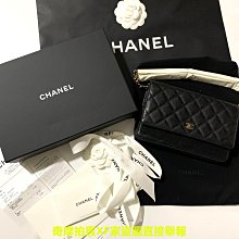 鏈條發財水桶包包女2023新款秋冬手提包高級感小眾設計斜挎圓筒包 歷史價格詳細信息