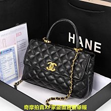 香 2024新款時尚鏈條單肩斜挎包質感百搭手提包大菱格羊皮包包女 25cm 配盒精品代購 歷史價格詳細信息