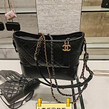 CHANEL 香奈兒 GABRIELLE嘉柏麗 ESSENCE 琉金香水50ml 歷史價格詳細信息