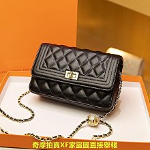 香港品牌真皮包包女士2024新款斜挎鏈條腋下包小眾輕奢單肩斜挎包 歷史價格詳細信息