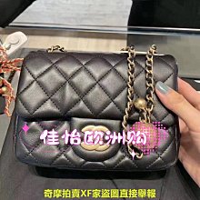 CHANEL 香奈兒 方糖耳環 ???? 歷史價格詳細信息