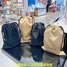Chanel 香奈兒 化妝品VIP禮 香奶奶別針 胸針 一別上什麼衣服包包都變名牌????活動禮品母親節 情人節 送禮首選❤️ 歷史價格詳細信息