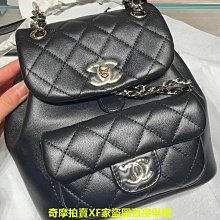 經書香(喇旺,Lhawang)S190-不丹香-芝麻開門 歷史價格詳細信息