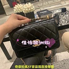 CHANEL香奈兒單肩包Deca Coco Mark Tote Bag 真皮 歷史價格詳細信息