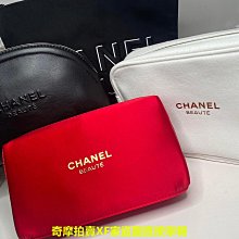 稀有貝殼掛圖 歷史價格詳細信息