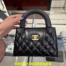 【香23k滿圈鉆戒指】 歷史價格詳細信息