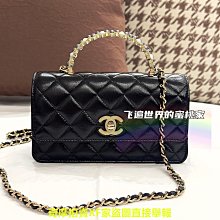【現貨】CHANEL 香奈兒 J12 H5697 38MM 黑陶瓷 透背 自動 h5705 H5700 H5702 歷史價格詳細信息