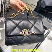 19Bag經典紐扣卡包 頂級原廠綿羊皮 奶茶色金扣 只有原廠皮純正的色澤度和自然的質感 才能呈現出來每壹個顔色的高檔 歷史價格詳細信息