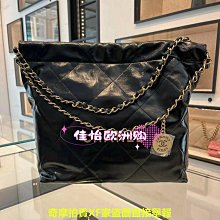 CHANEL/香奈兒女包 coco handle憨豆口蓋包鏈條包 單肩手提斜挎包 歷史價格詳細信息