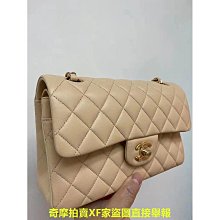 Chanel 鈕扣 / 圓形耳針 歷史價格詳細信息