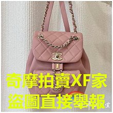 流行牛皮紋雙肩背包流行經典菱格後背包大容量百搭旅行背包潮蛇皮紋通勤女包-予你優選 歷史價格詳細信息