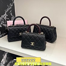 CHANEL 經典COCO HANDLE 菱格紋小牛皮兩用包(黑色) 歷史價格詳細信息