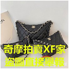 香奈兒新款項鏈熱銷款上新高端品質經典色超級襯膚色顯白最新款必 NO7789 歷史價格詳細信息