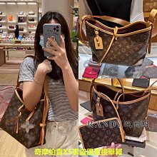 新款老花小號郵差包單肩斜跨女包手提鏈條包代購 歷史價格詳細信息