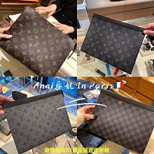 LV 路易威登 黑灰老花銀扣 3.5CM 男生雙面皮帶 腰帶 M0450 歷史價格詳細信息