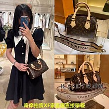 LV/路易威登女包carryall小號購物袋單肩斜跨包子母托特包M46203 歷史價格詳細信息
