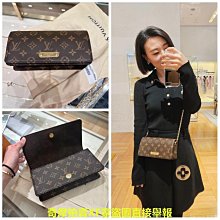 包包女包新款23單肩鏈條包夏天小清新斜背包百搭ins小方包 歷史價格詳細信息