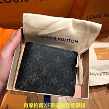 現貨 路易威登LV包三合一經典老花 棋盤格單肩鏈條包【潮流百貨】 歷史價格詳細信息
