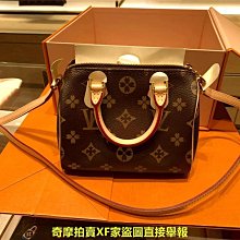 2023新款迷你百搭大學生旅行小書包女孩女生休閒通勤輕便雙肩揹包 歷史價格詳細信息