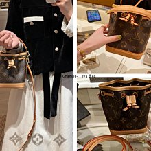 Lv M81267特級加強版 歷史價格詳細信息