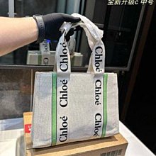 Chloe克洛伊蔻依 粉紅絲帶 女士典雅玫瑰淡香氛魅力浪漫75ml 香水 歷史價格詳細信息