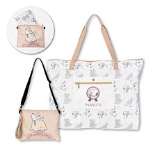 現貨snoopy史努比抽繩後背包史努比後背包 夢時代來店禮 歷史價格詳細信息